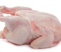 Chicken – Whole (Frozen)