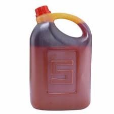 Palm oil (5 litres)